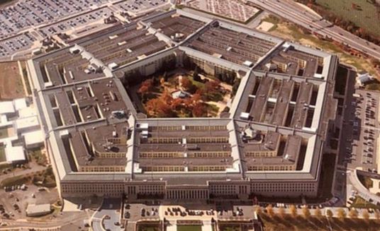 pentagon building