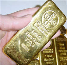 Gold 1kg